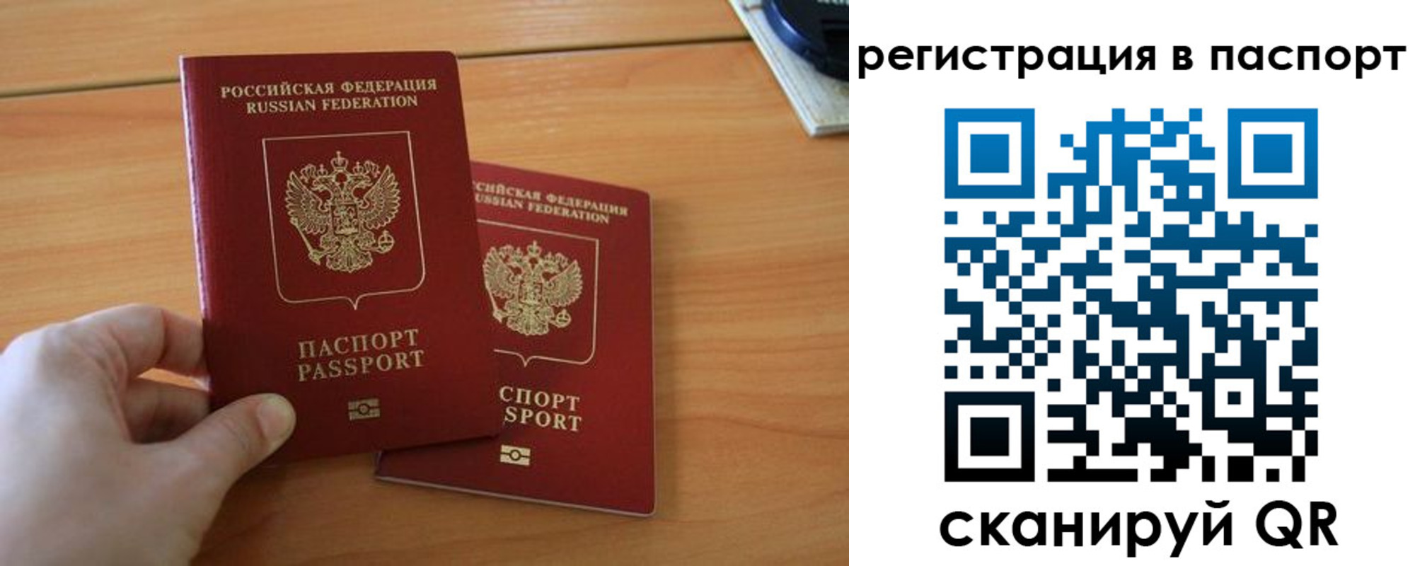 пропишу в квартире в Мантурово